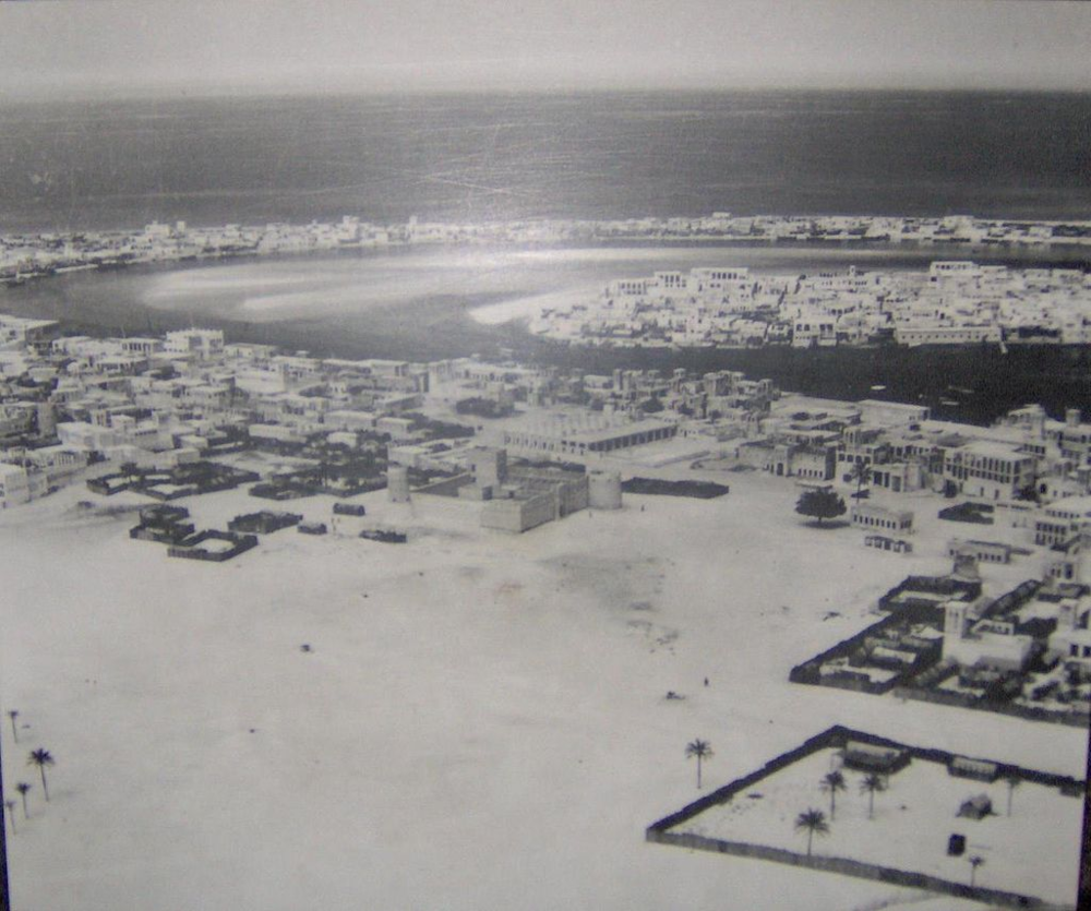 Old Dubai in 1950 (source: wikipedia)